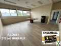 Photo A LOUER - Bureaux - Salle de Réunion 212 m² - A4 Quincy-Voisins